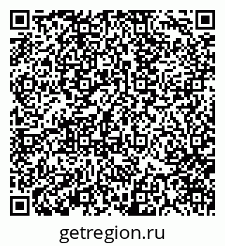 79370175117