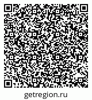 79370175120