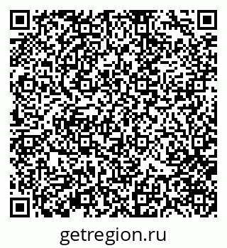 79370175121