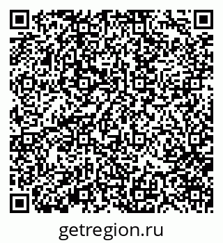 79370175130