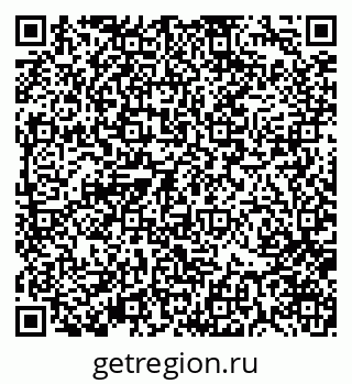 79370175133