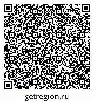 79370175139