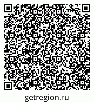 79370175170