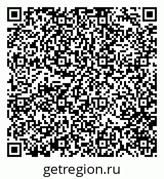 79370175173