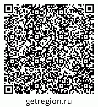 79370175190