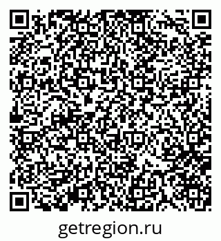 79370175196