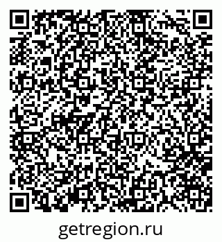 79370175197