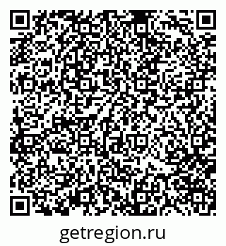 79370175205