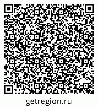 79370175210