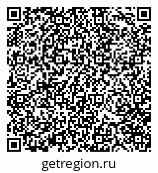 79370175214