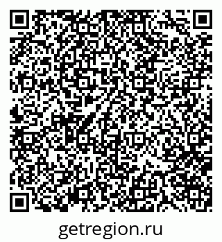 79370175232