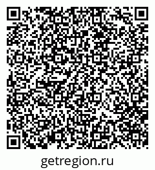79370175240