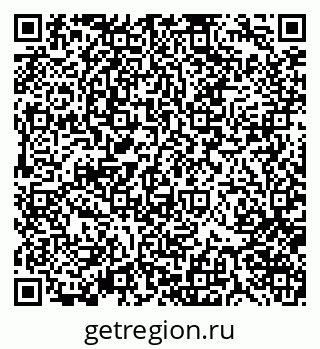 79370175242