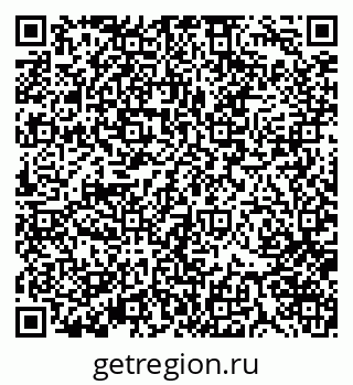 79370175256