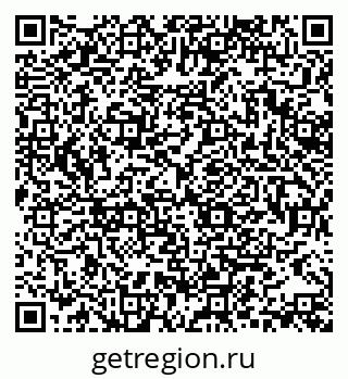 79370175259
