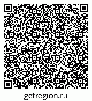 79370175260