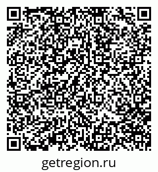 79370175261