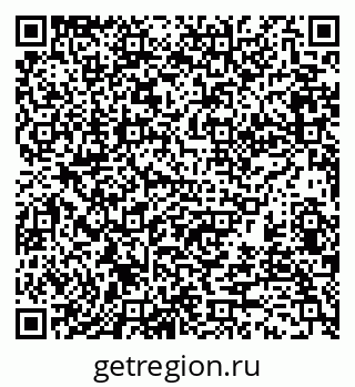 79370175268