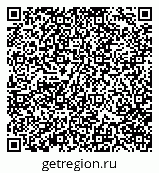 79370175270