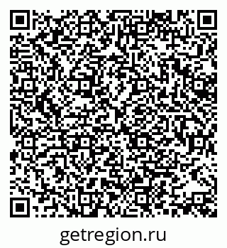 79370175271