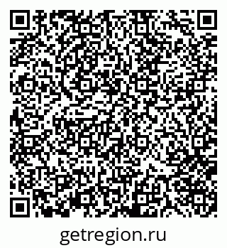 79370175272