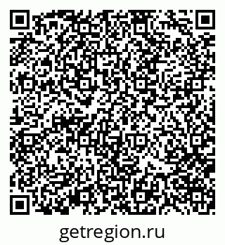 79370175279