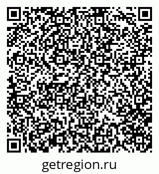 79370175297