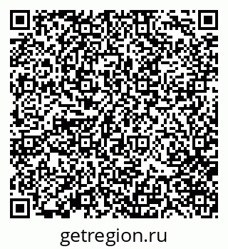 79370175300