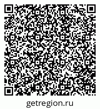 79370175320