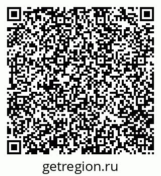 79370175367