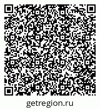 79370175381