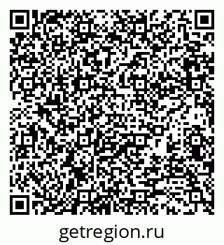 79370175386