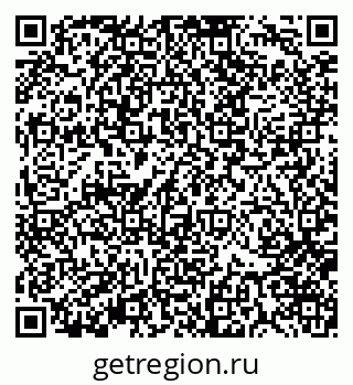79370175387