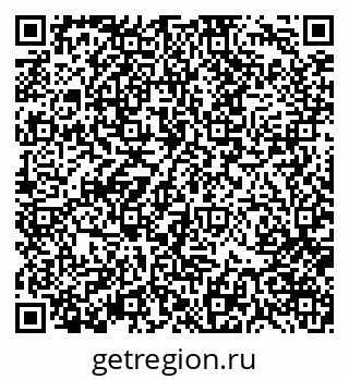 79370175389