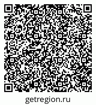 79370175426