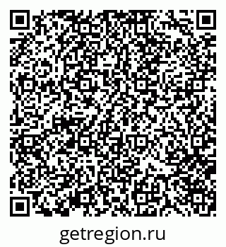 79370175432