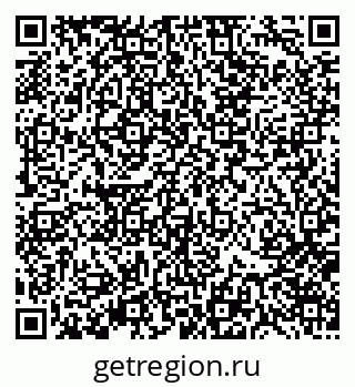 79370175479