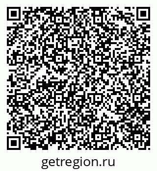 79370175486