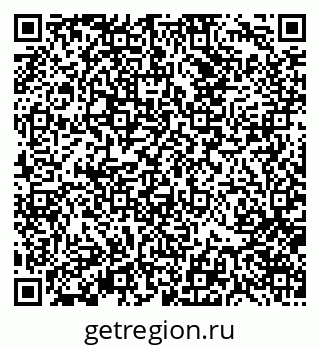79370175489