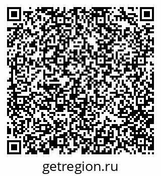 79370175529