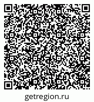 79370175537