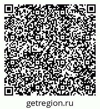 79370175565