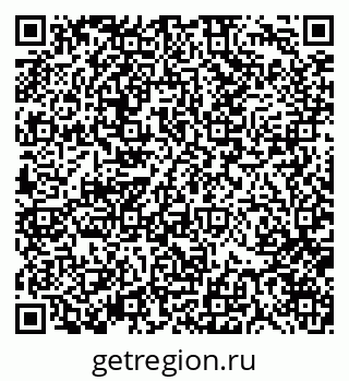 79370175584