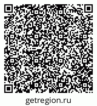 79370175599