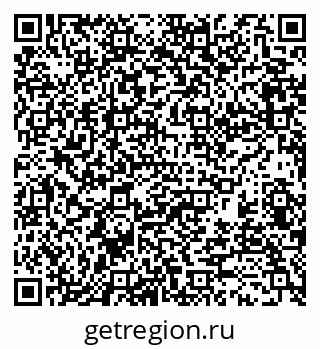 79370175612