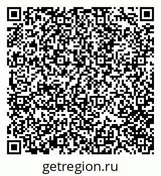 79370175630
