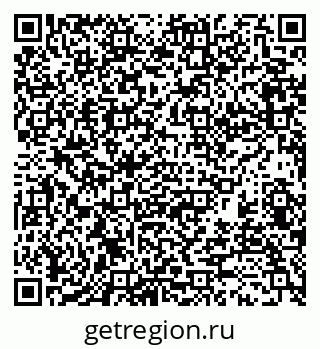 79370175632