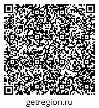 79370175684