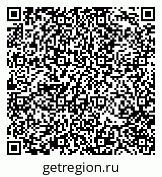 79370175688