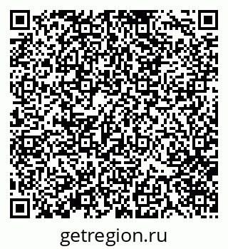 79370175696